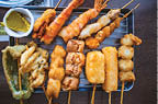 Kushikatsu, Delicious fried skewers with authentic wasabi served on a iron plate